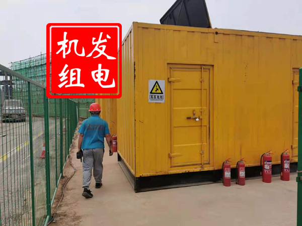普兰出租发电机常规保养内容