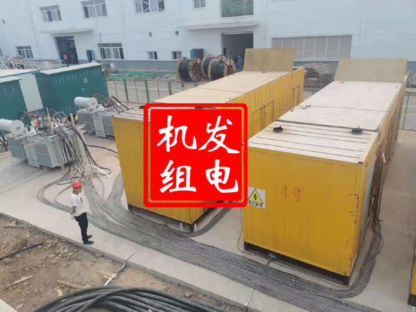普兰发电机租赁必备常识