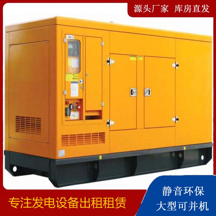 普兰发电机出租 柴油机组启动电瓶的方法和和保养
