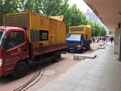 普兰发电车租赁-关于柴油发电机电压问题