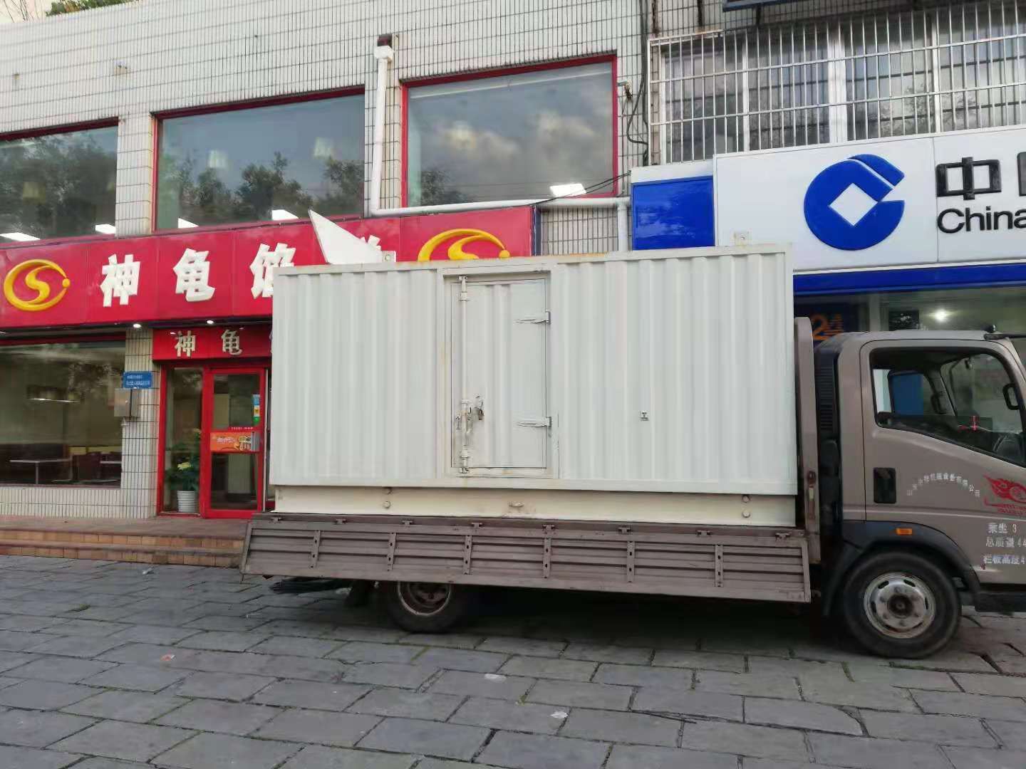 普兰出租发电机-柴油发电机组错误的启动方式